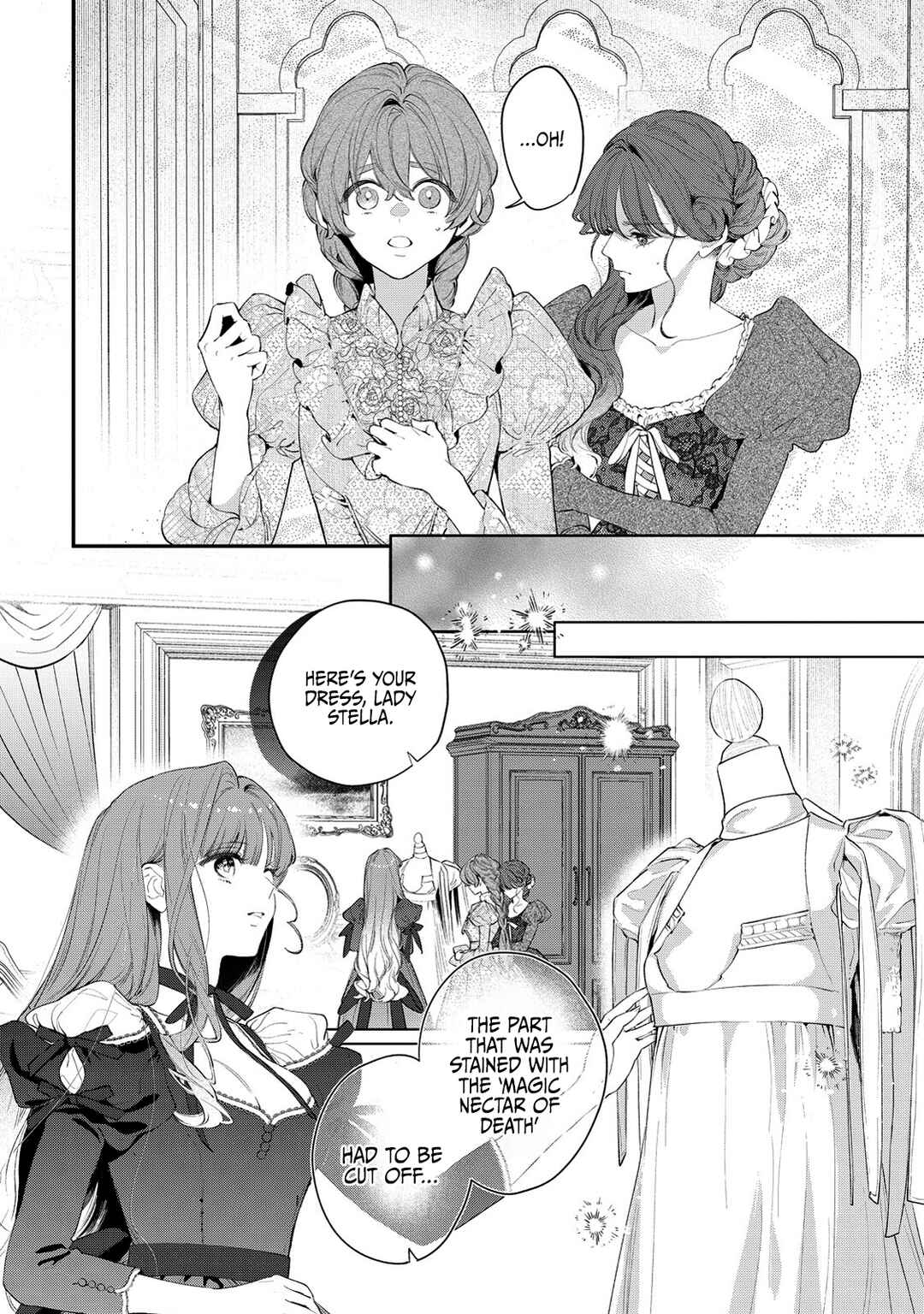 Hana Himeru Kimi no Meteor Chapter 9 - Page 8