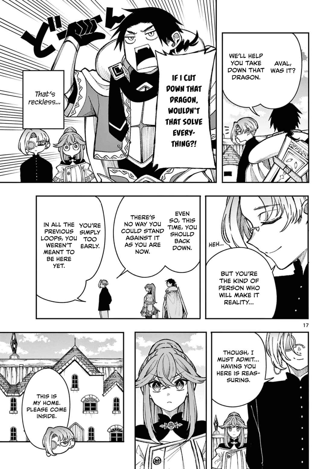 Kaiten no Albus Chapter 36 - Page 17