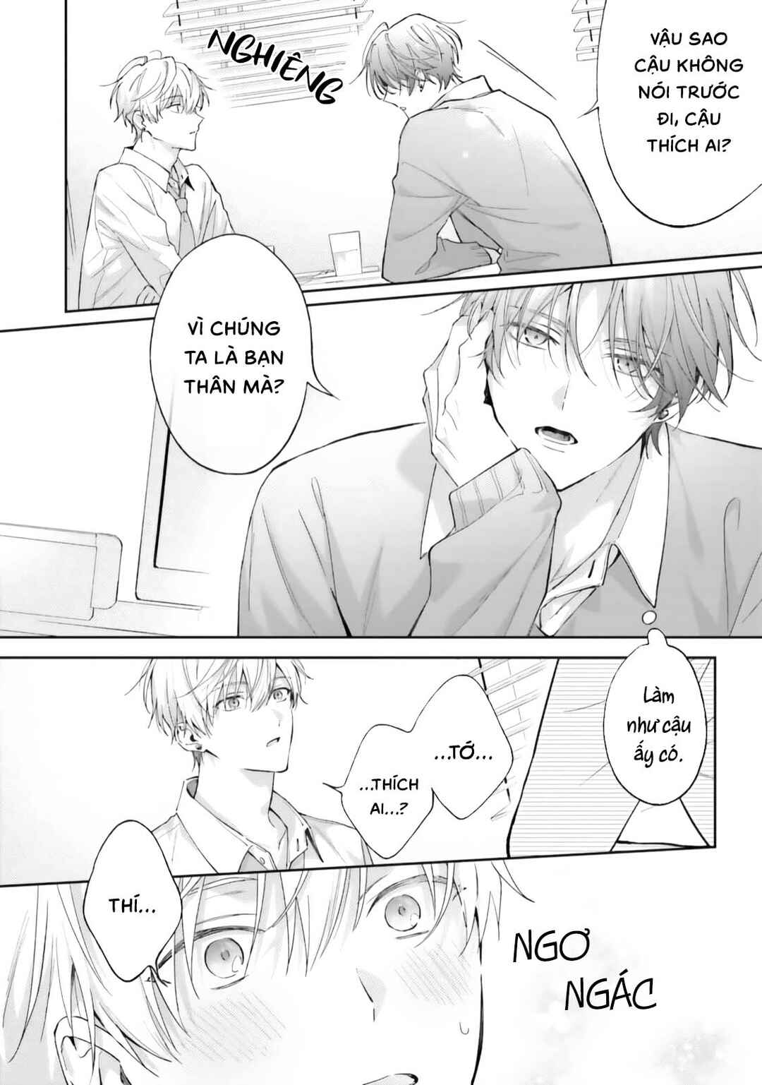 Ashita wa Kitto Tomodachi Janai, Yone Chapter ? - Page 10