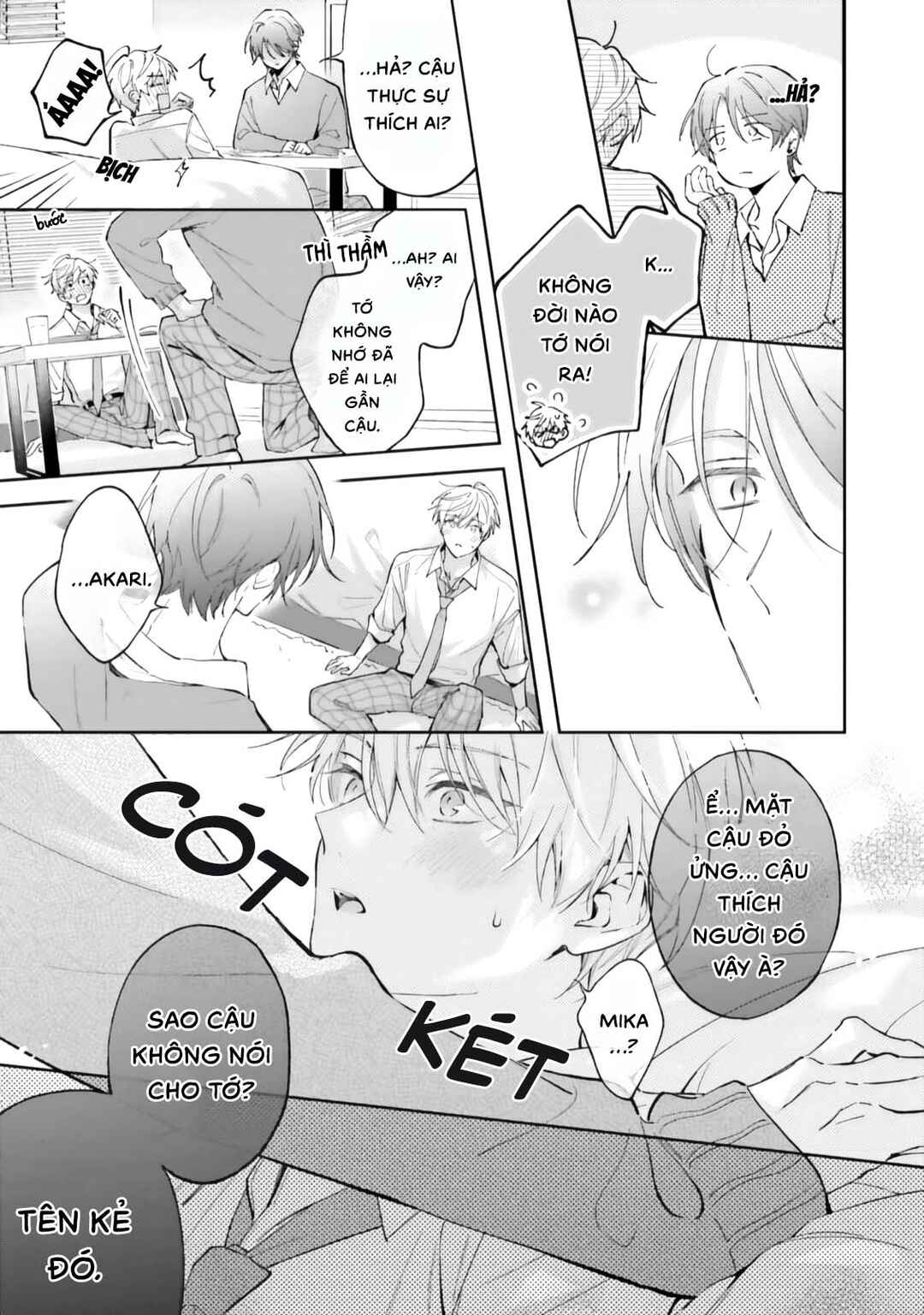 Ashita wa Kitto Tomodachi Janai, Yone Chapter ? - Page 11
