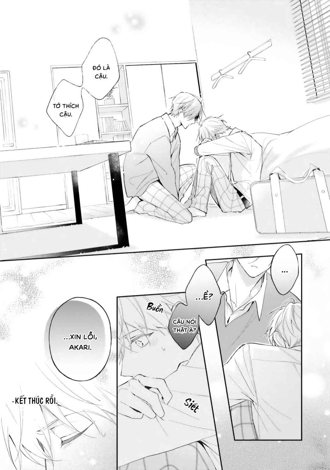 Ashita wa Kitto Tomodachi Janai, Yone Chapter ? - Page 15