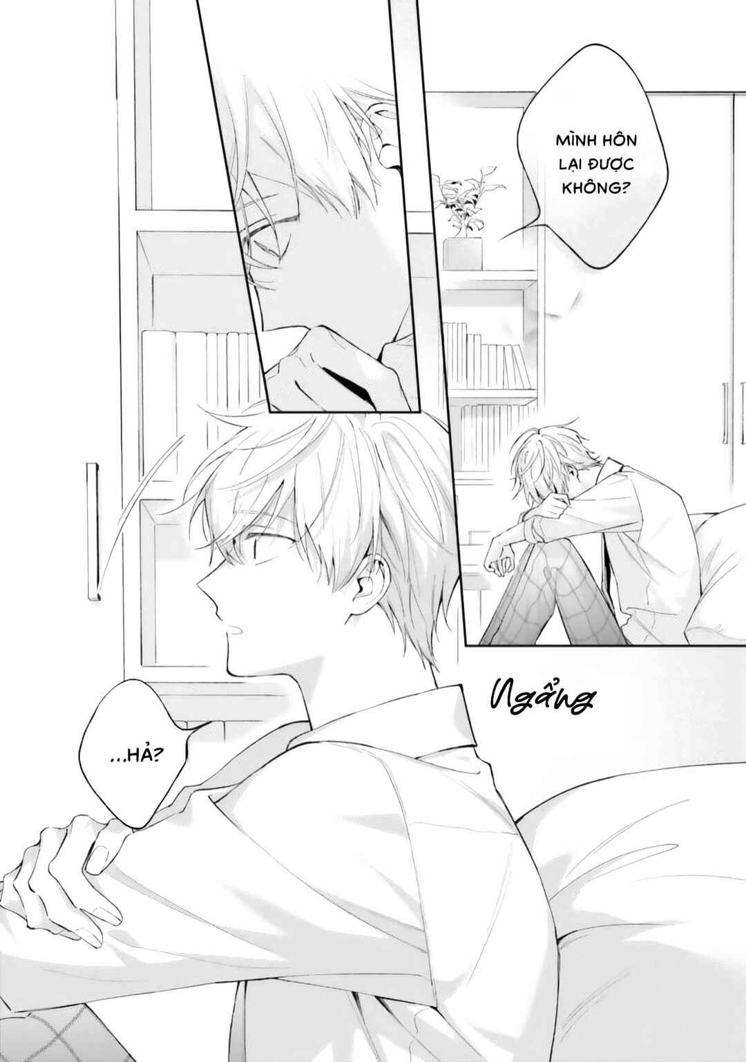 Ashita wa Kitto Tomodachi Janai, Yone Chapter ? - Page 16