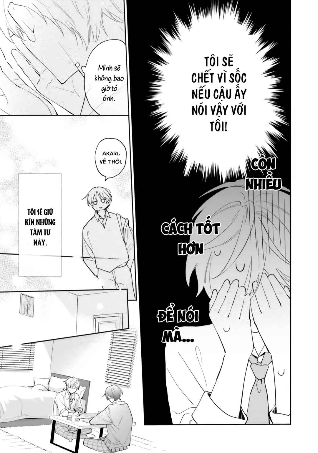 Ashita wa Kitto Tomodachi Janai, Yone Chapter ? - Page 7