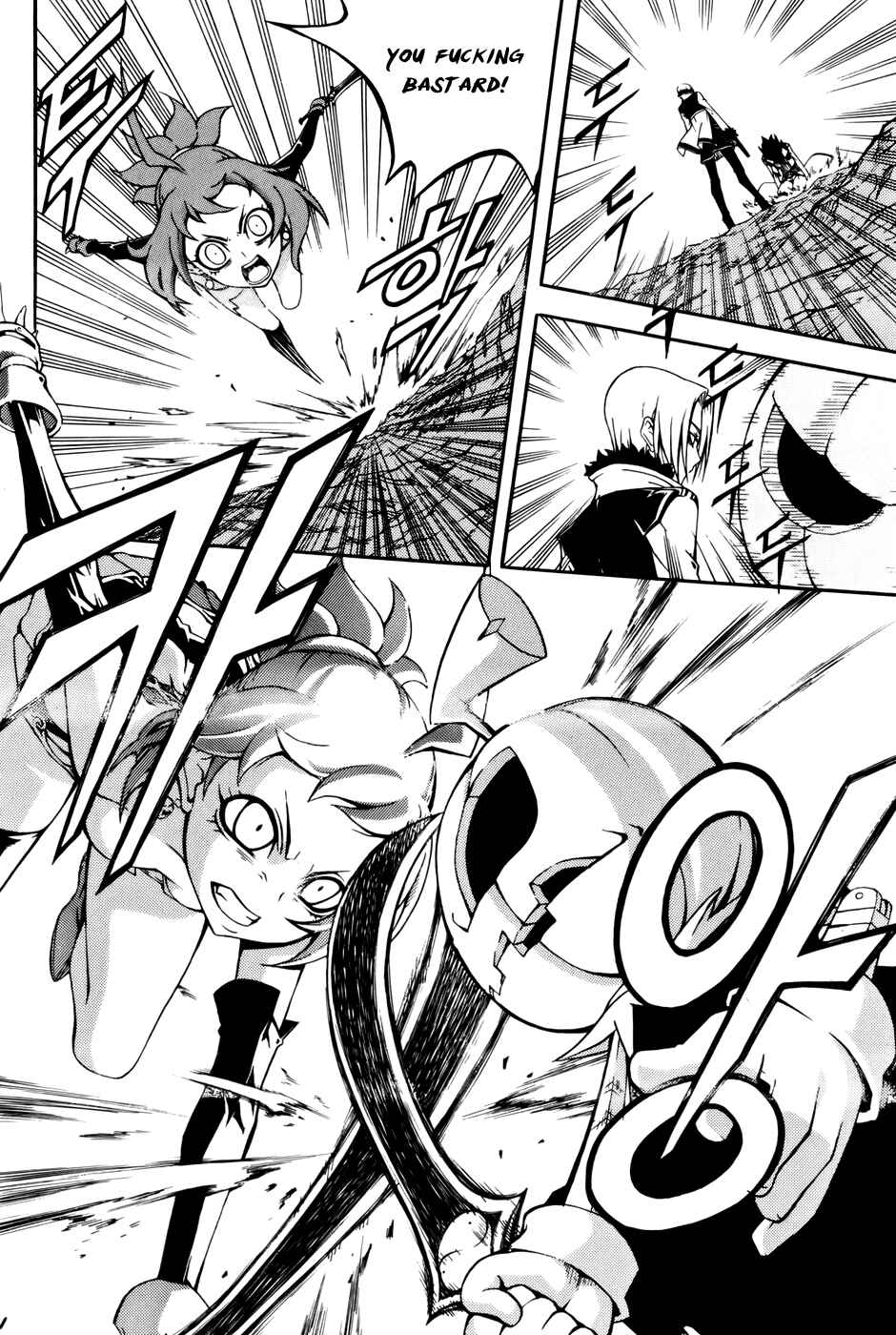 Witch Hunter Chapter 33 - Page 12