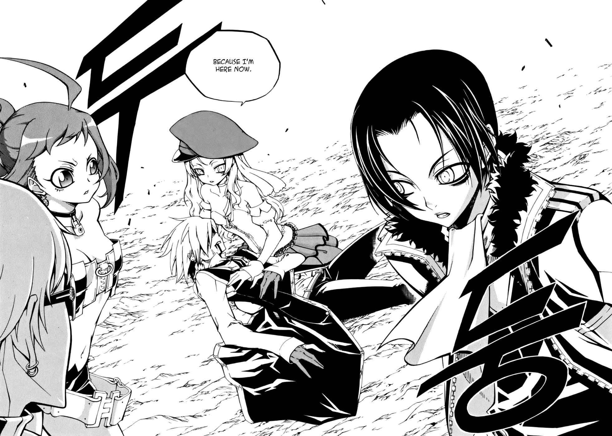 Witch Hunter Chapter 33 - Page 19