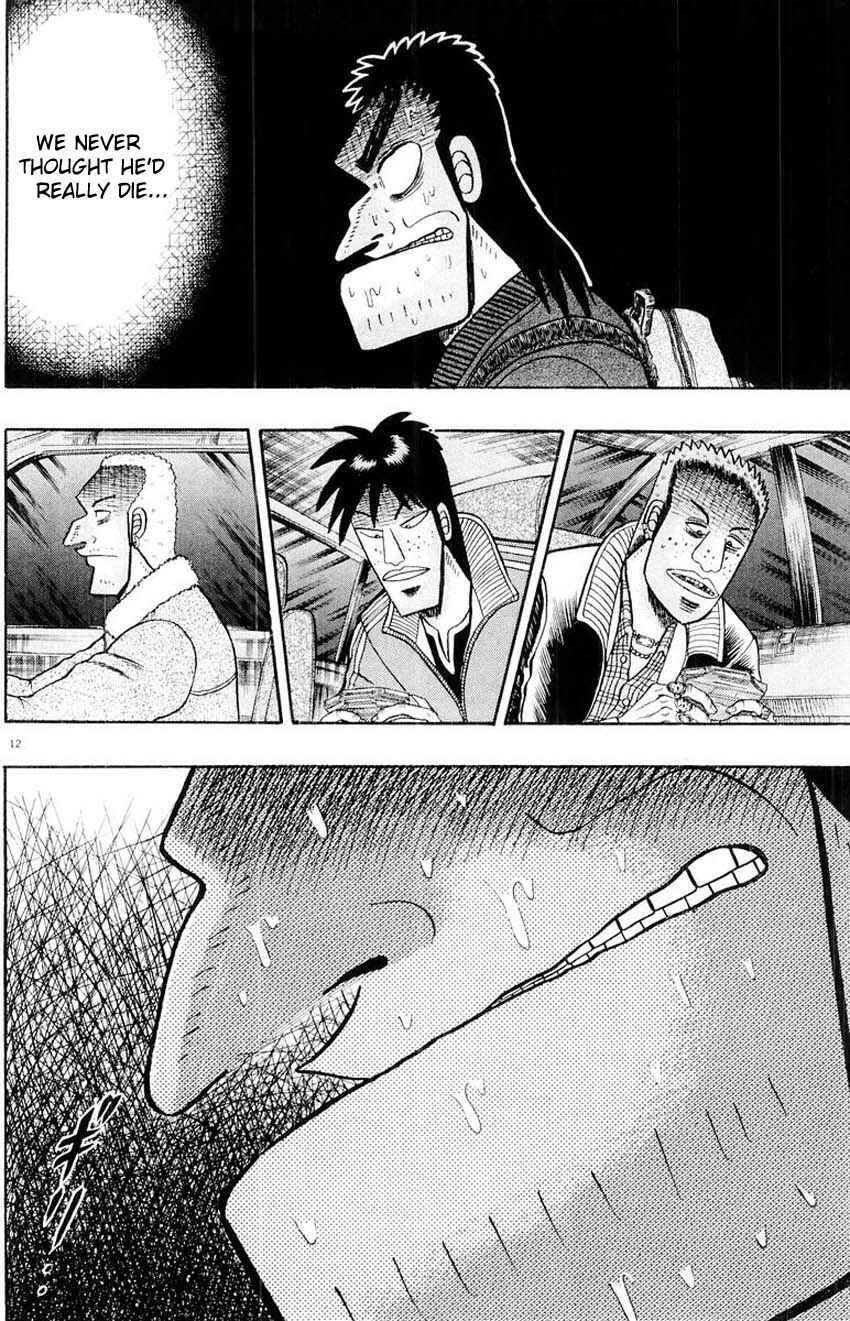 The Legend of the Strongest Man Kurosawa Chapter 15 - Page 11