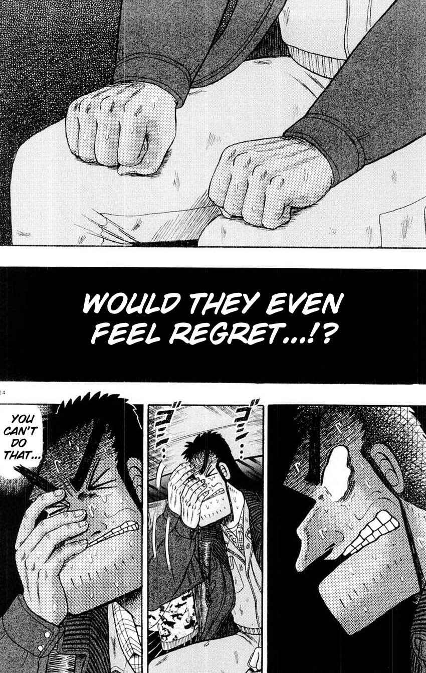 The Legend of the Strongest Man Kurosawa Chapter 15 - Page 13