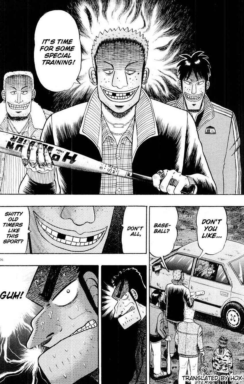 The Legend of the Strongest Man Kurosawa Chapter 15 - Page 23