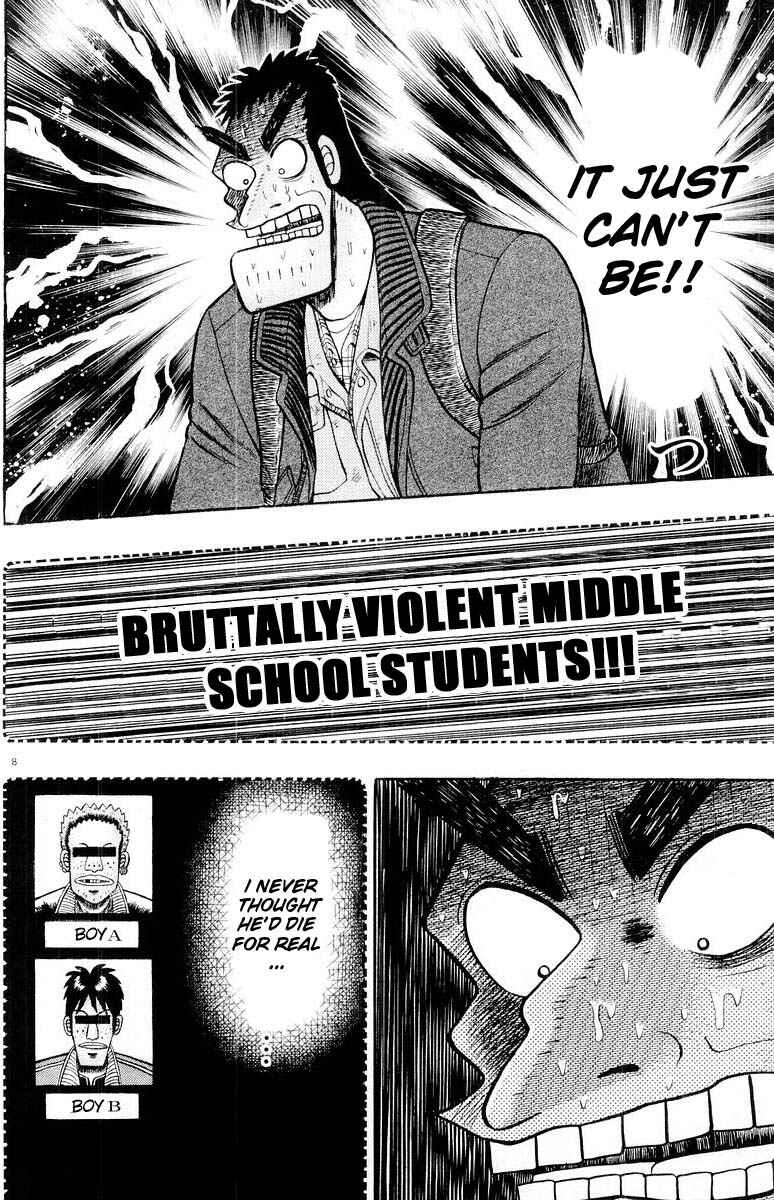 The Legend of the Strongest Man Kurosawa Chapter 15 - Page 7