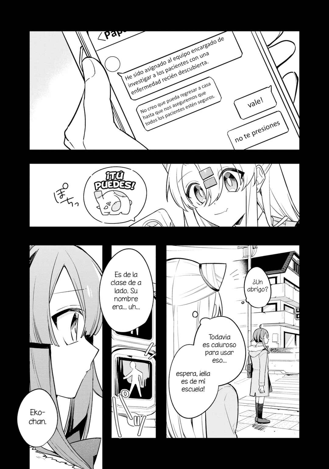 Hajimete no Otomodachi wa Zombie deshita Chapter 12 - Page 12