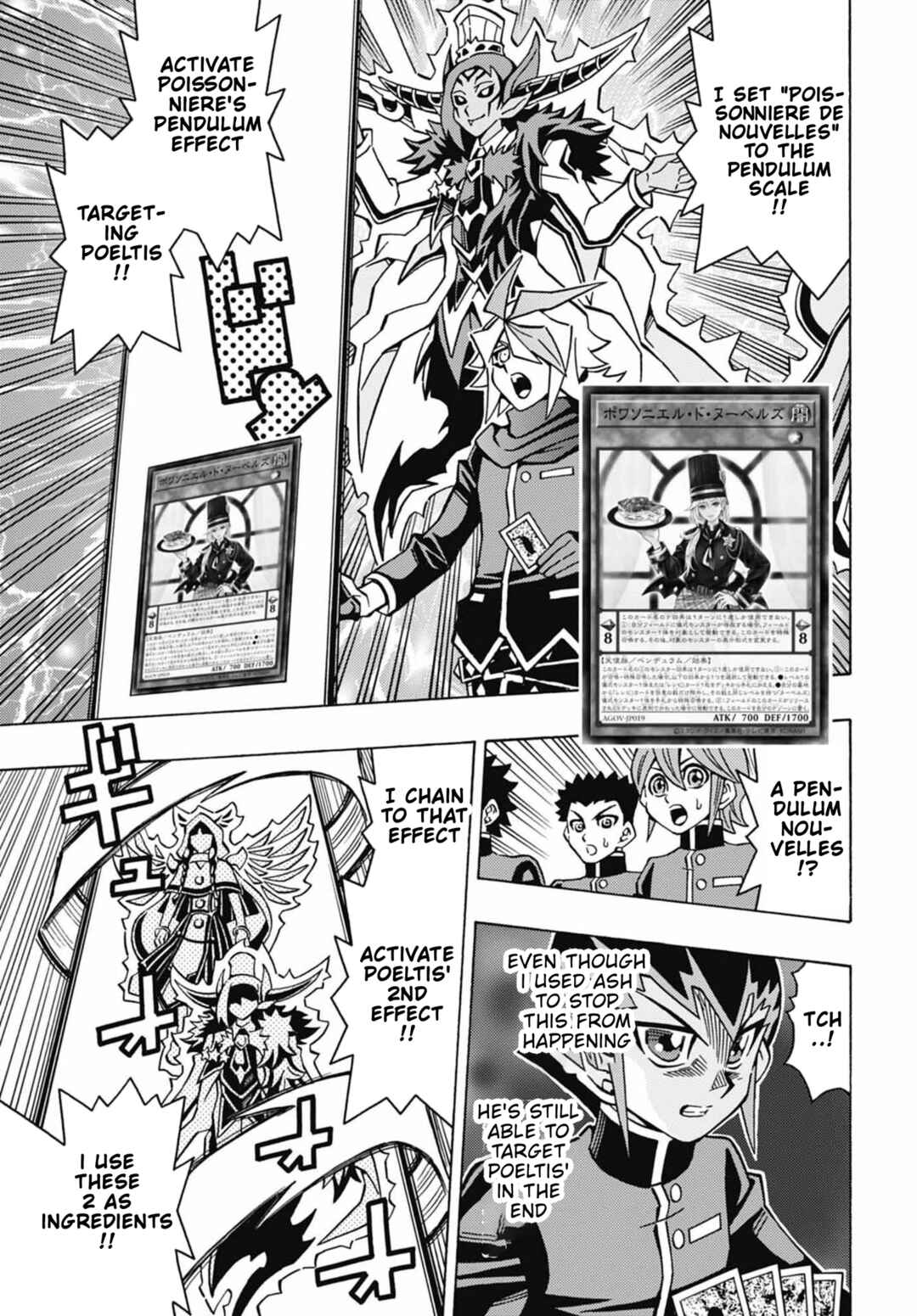 Yu☆Gi☆Oh! OCG Structures Chapter 51 - Page 11