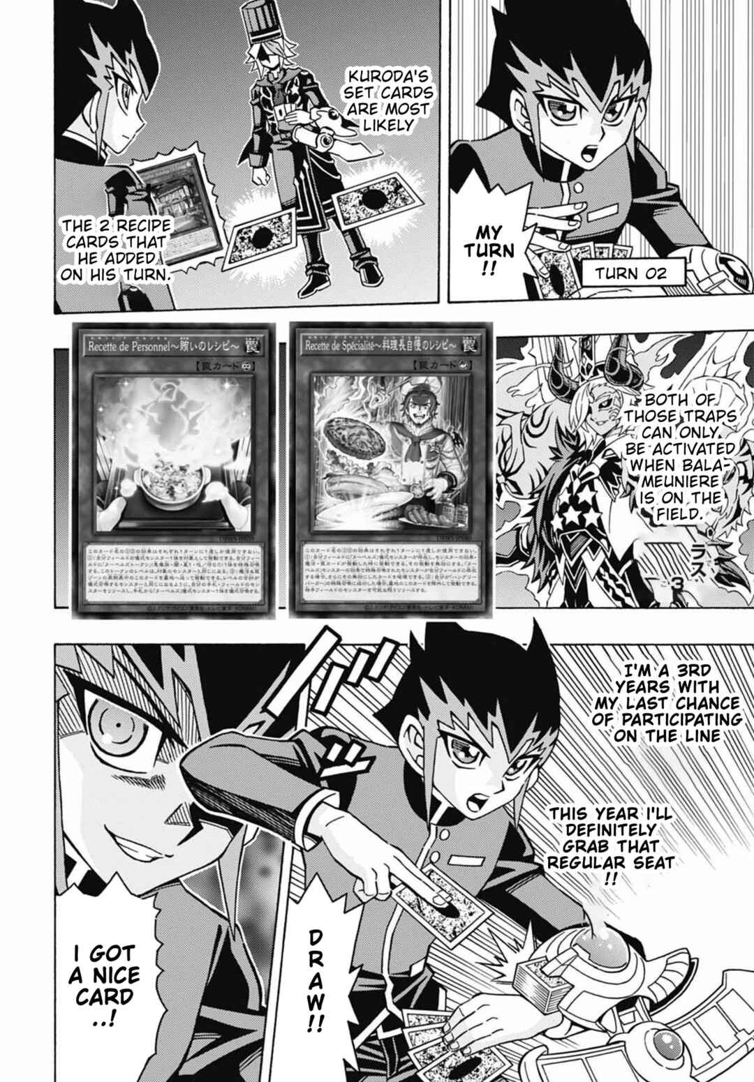 Yu☆Gi☆Oh! OCG Structures Chapter 51 - Page 16