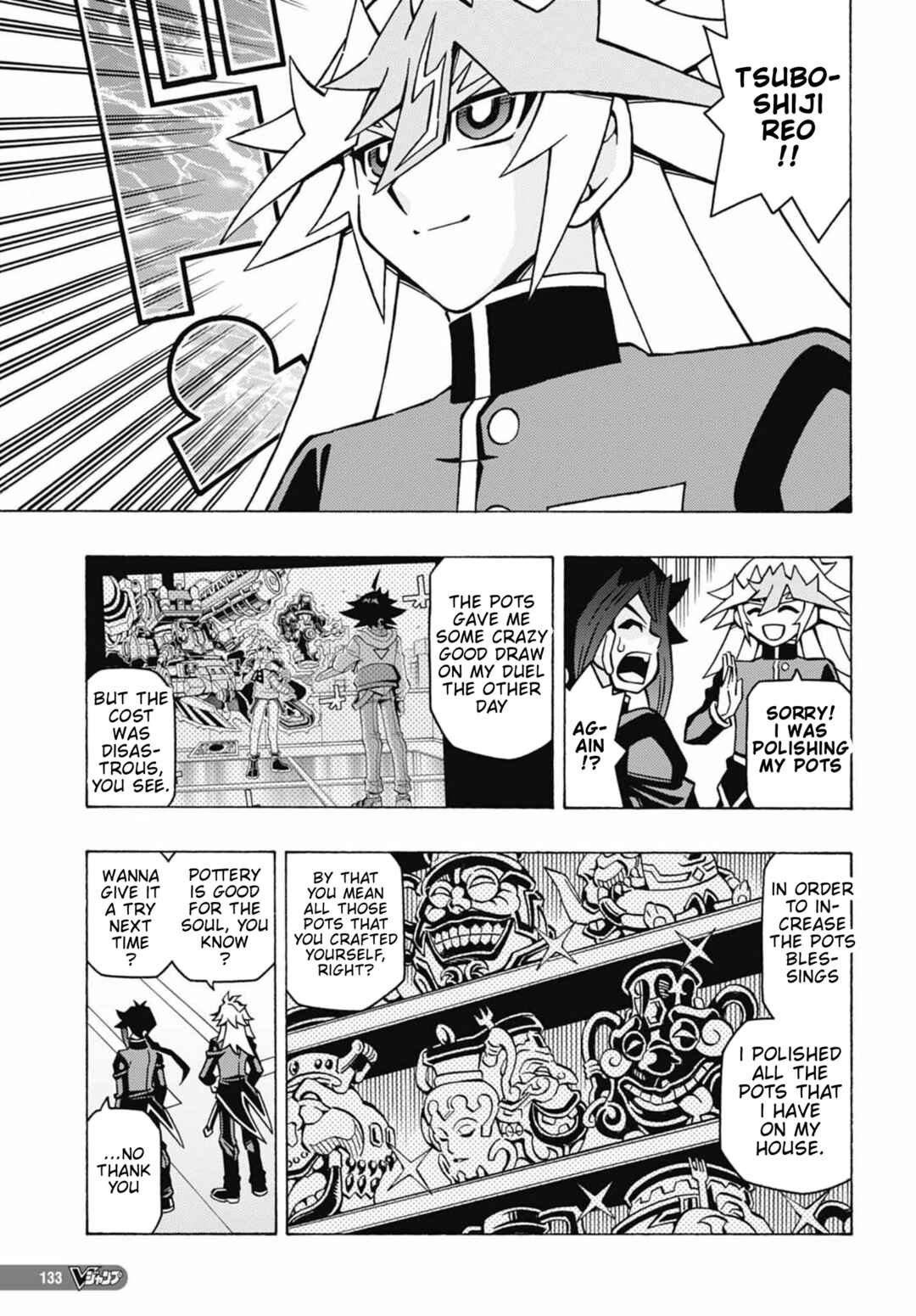 Yu☆Gi☆Oh! OCG Structures Chapter 51 - Page 23
