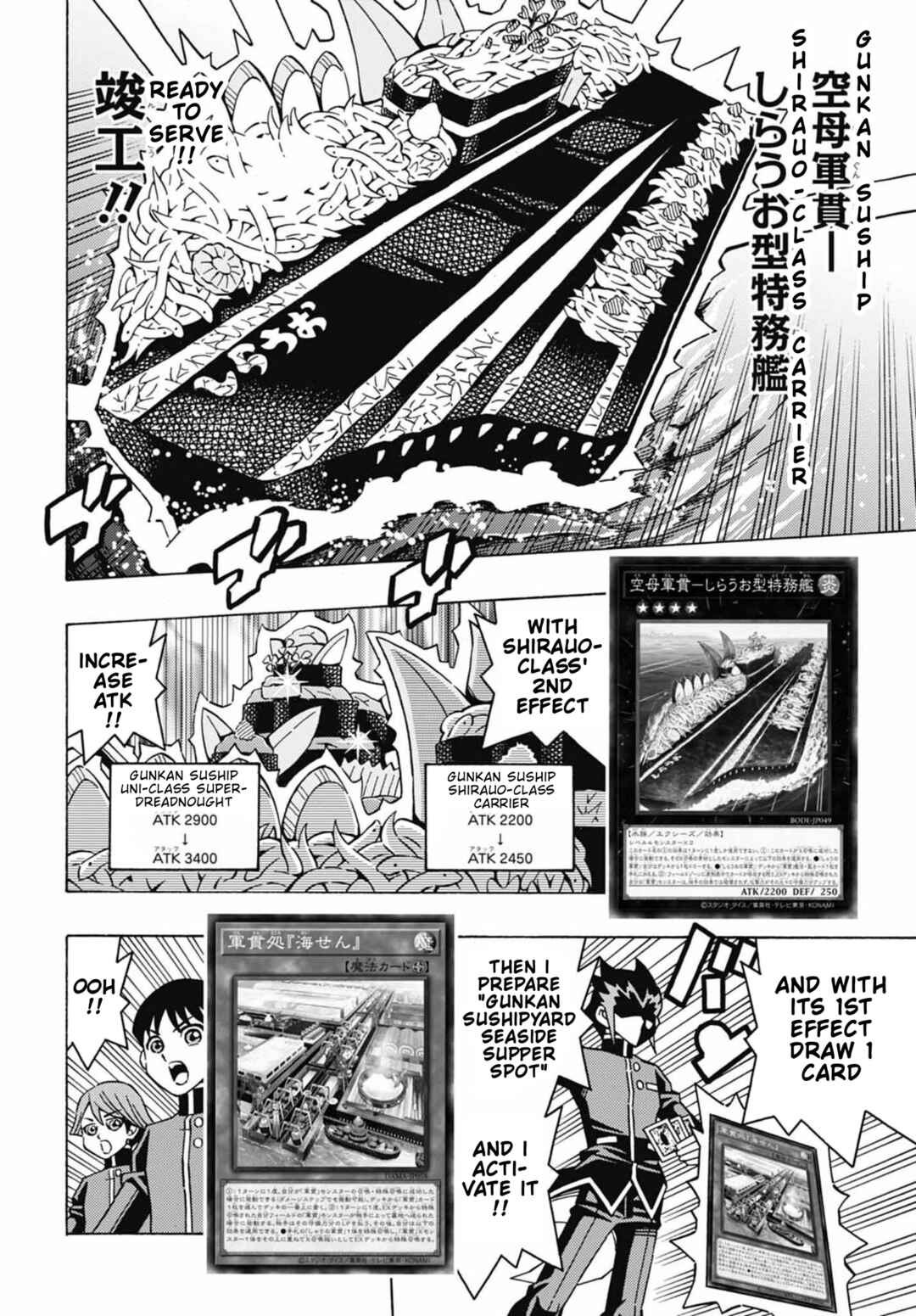 Yu☆Gi☆Oh! OCG Structures Chapter 51 - Page 26