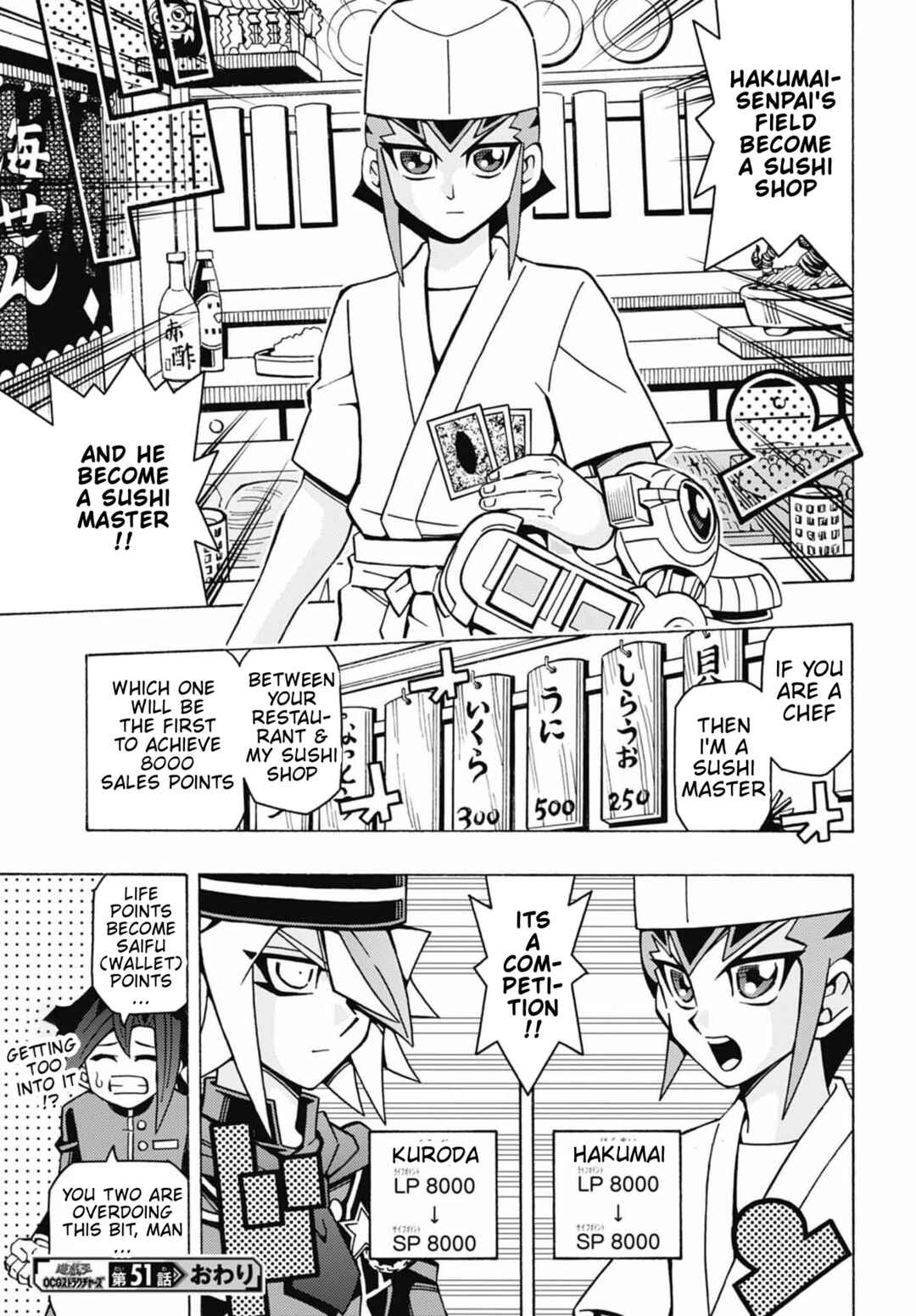 Yu☆Gi☆Oh! OCG Structures Chapter 51 - Page 27