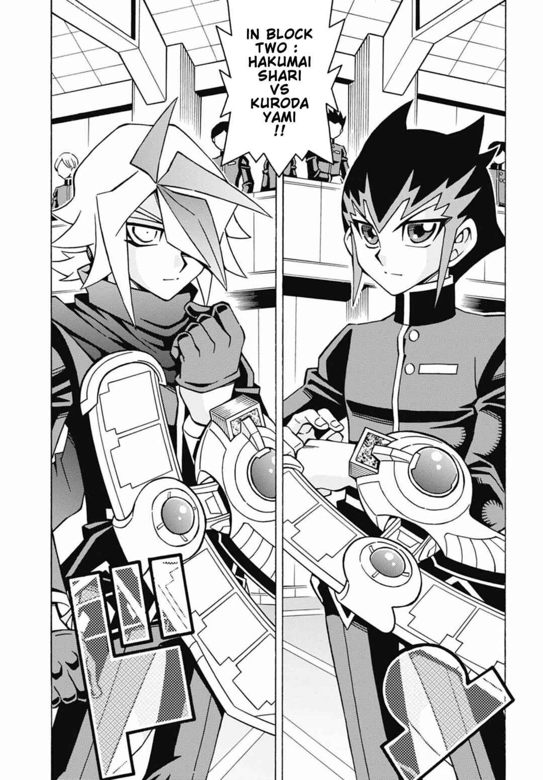 Yu☆Gi☆Oh! OCG Structures Chapter 51 - Page 3