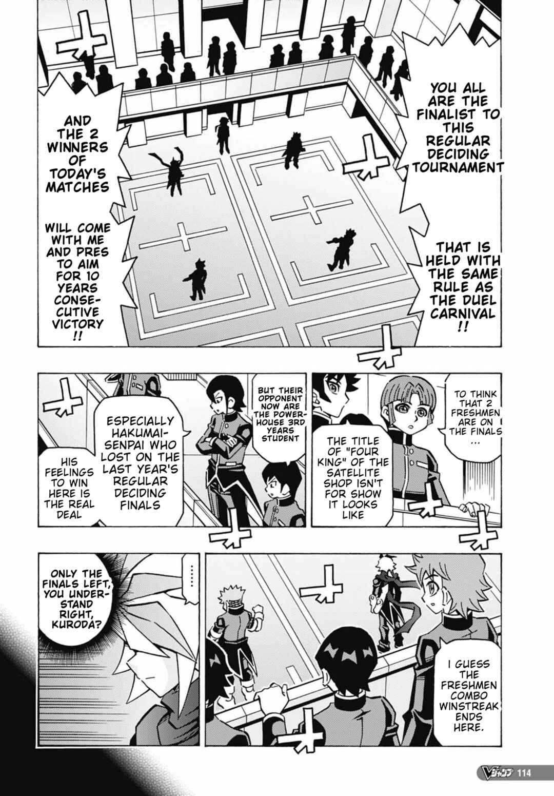Yu☆Gi☆Oh! OCG Structures Chapter 51 - Page 4