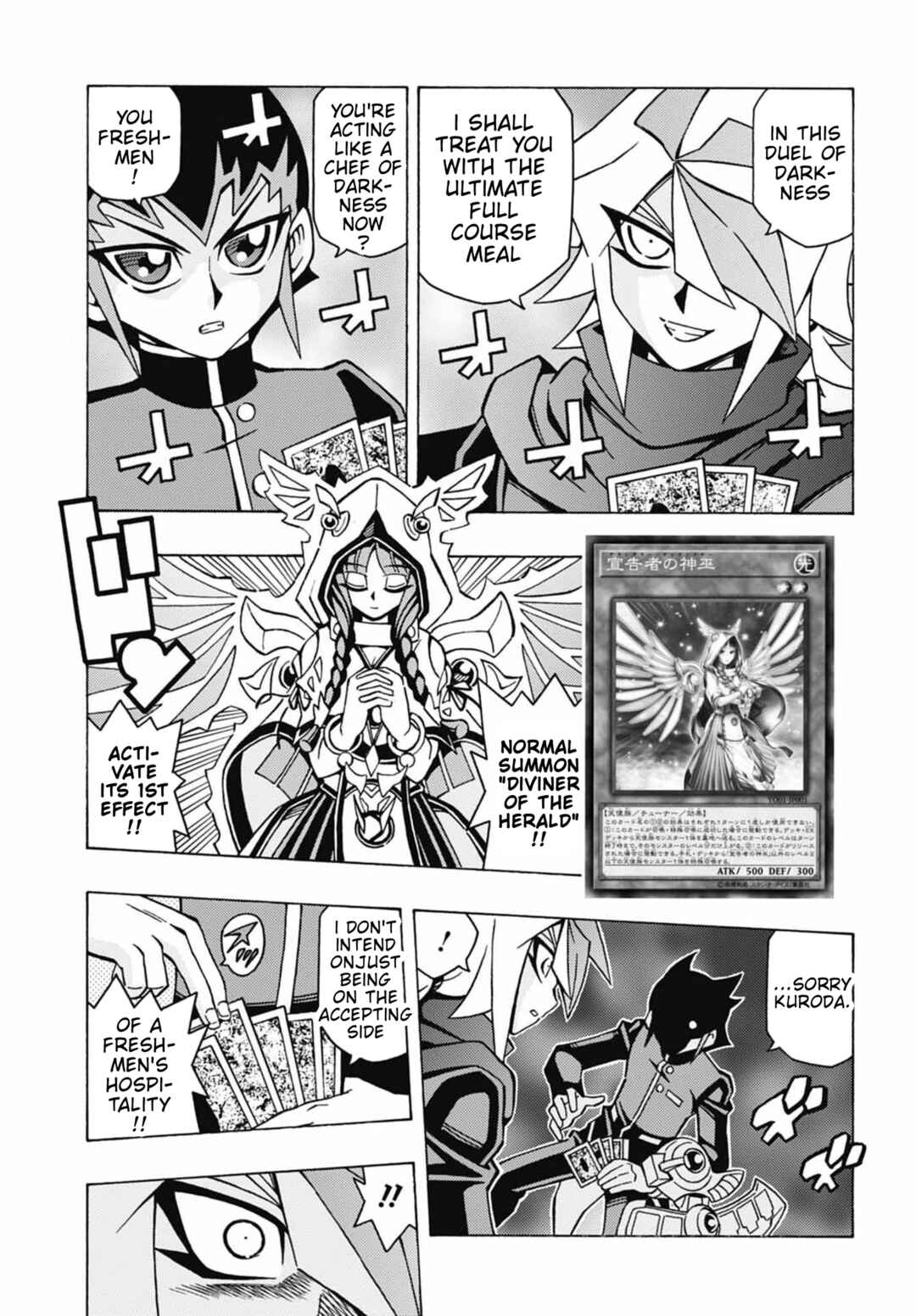Yu☆Gi☆Oh! OCG Structures Chapter 51 - Page 9