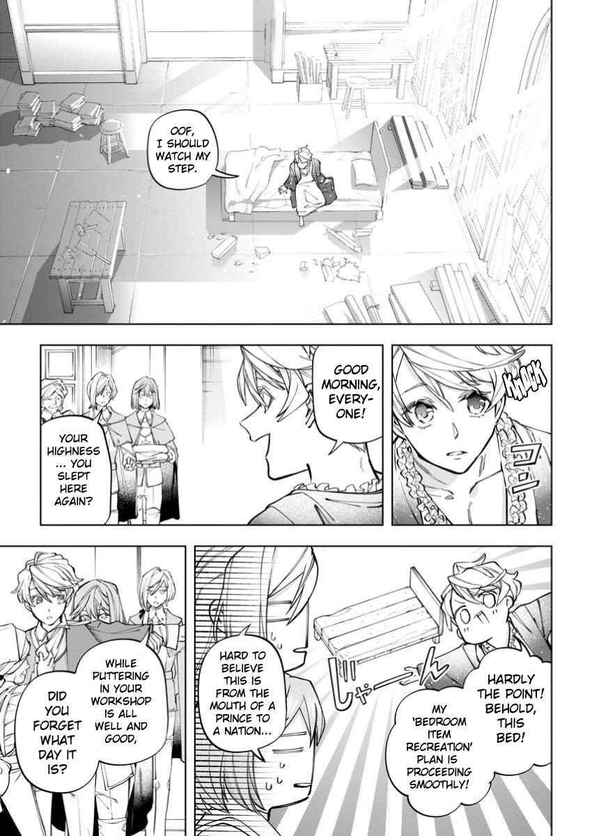 Isekai Craft Gurashi: Jiyuu Kimama na Seisan Shoku no Honobono Slow Life Chapter 34 - Page 11