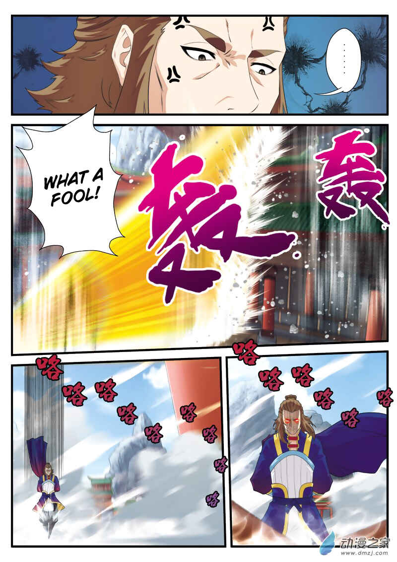 Xiānxiá Shìjiè Chapter 130 - Page 10