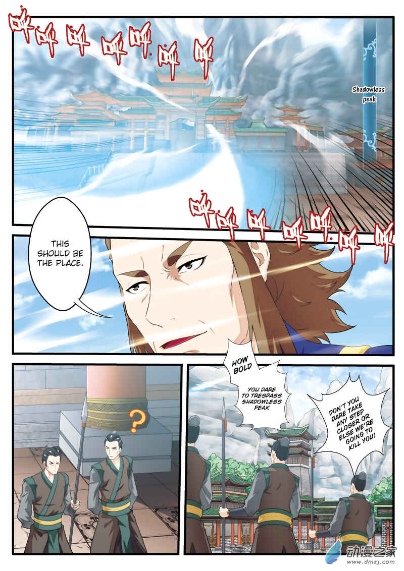 Xiānxiá Shìjiè Chapter 130 - Page 3