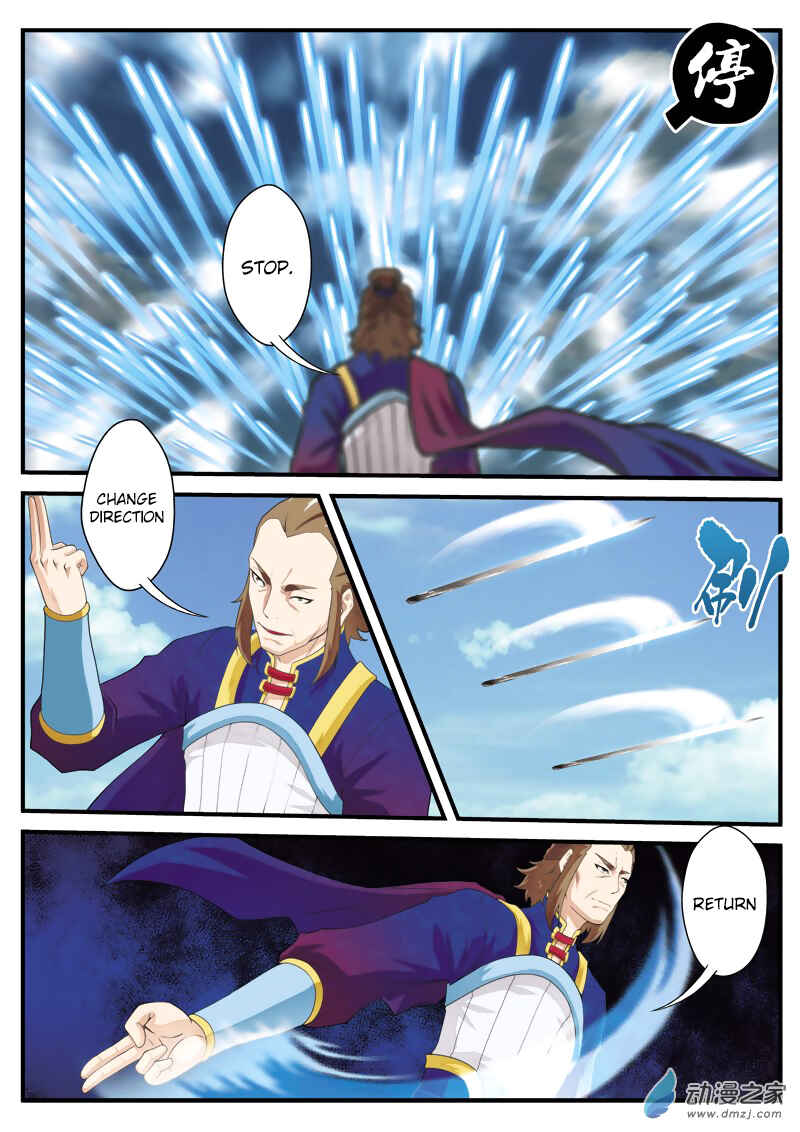Xiānxiá Shìjiè Chapter 130 - Page 5