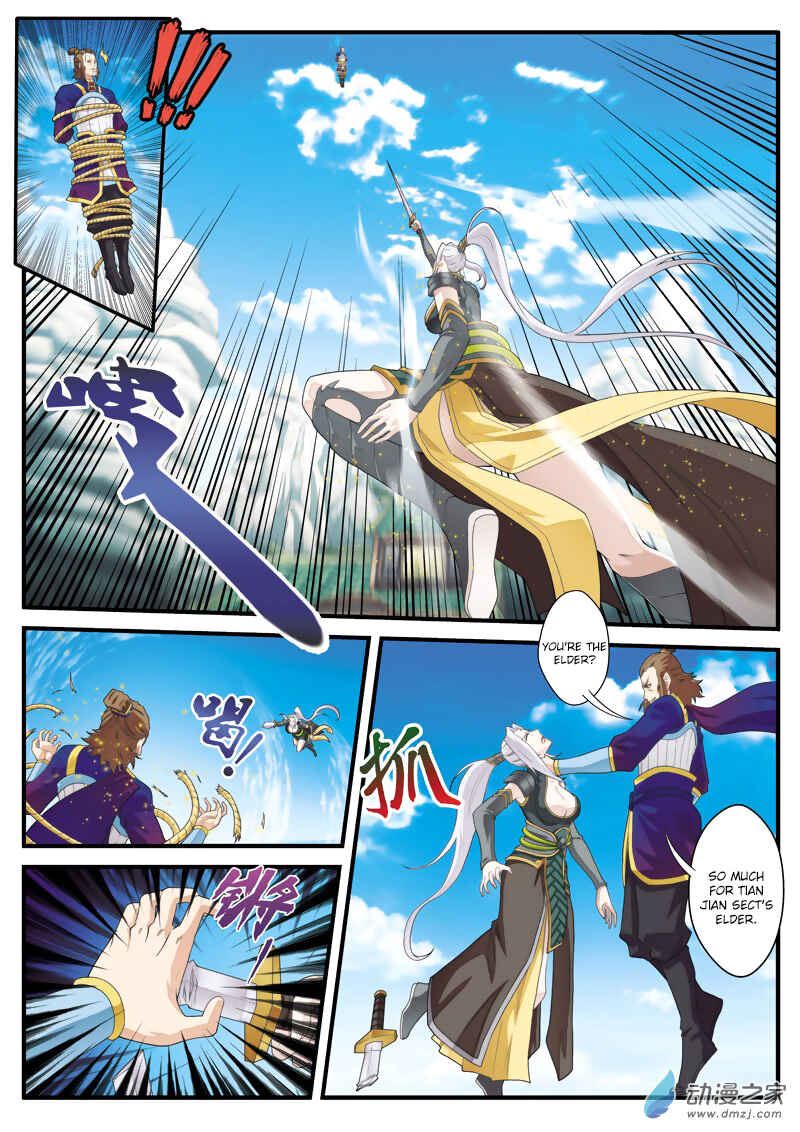 Xiānxiá Shìjiè Chapter 130 - Page 7
