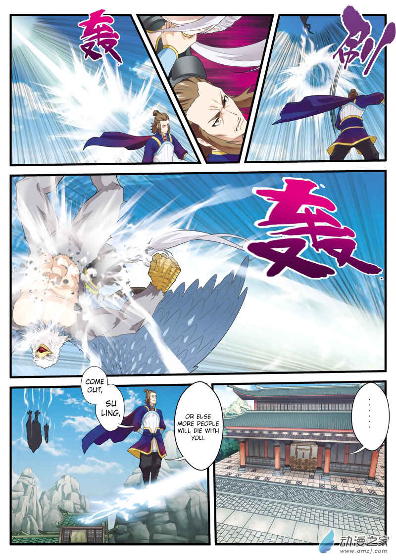 Xiānxiá Shìjiè Chapter 130 - Page 9