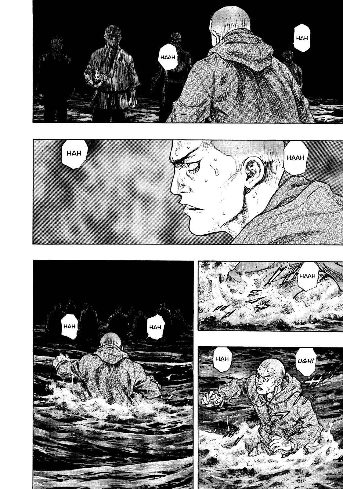 Shamo Chapter 110 - Page 15