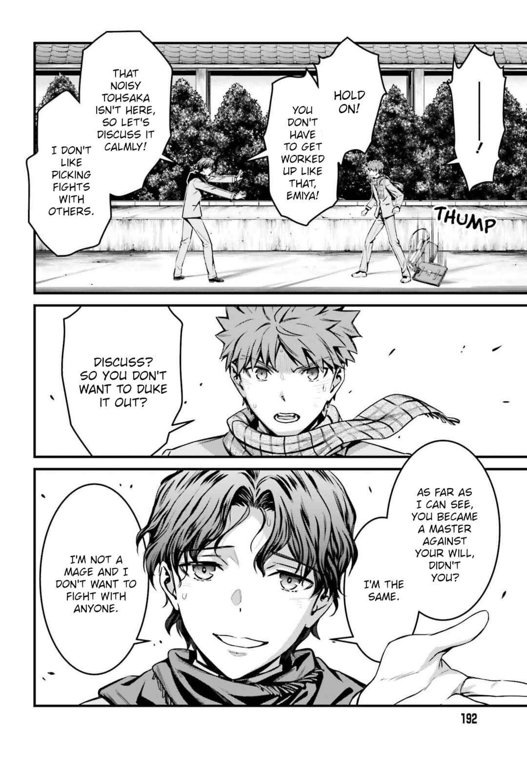 Fate/stay night [Unlimited Blade Works] Chapter 17 - Page 26