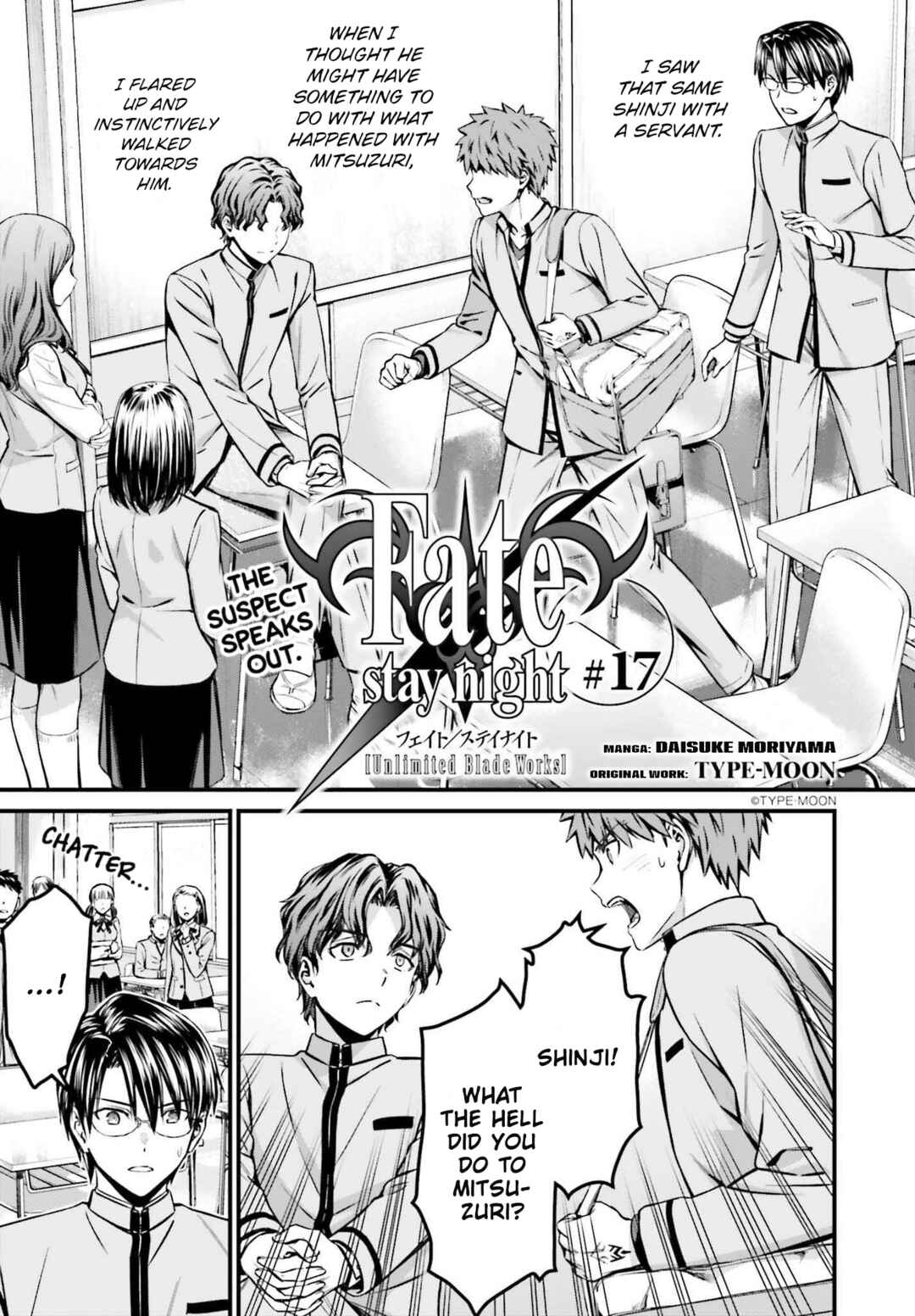 Fate/stay night [Unlimited Blade Works] Chapter 17 - Page 3