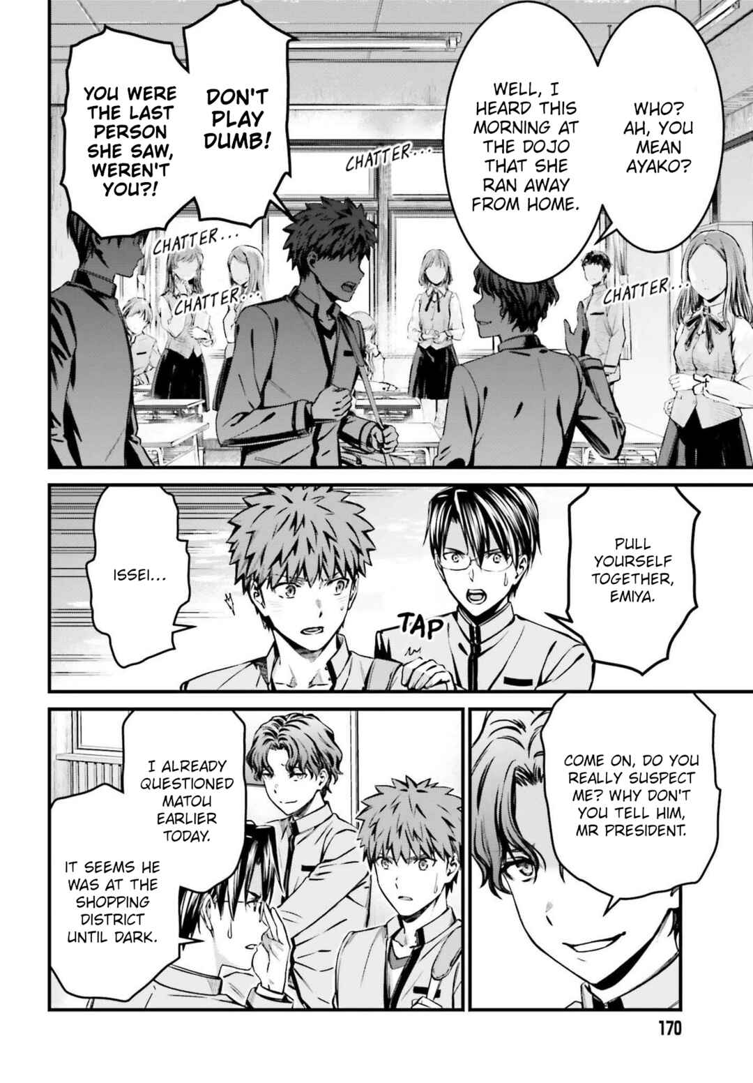 Fate/stay night [Unlimited Blade Works] Chapter 17 - Page 4