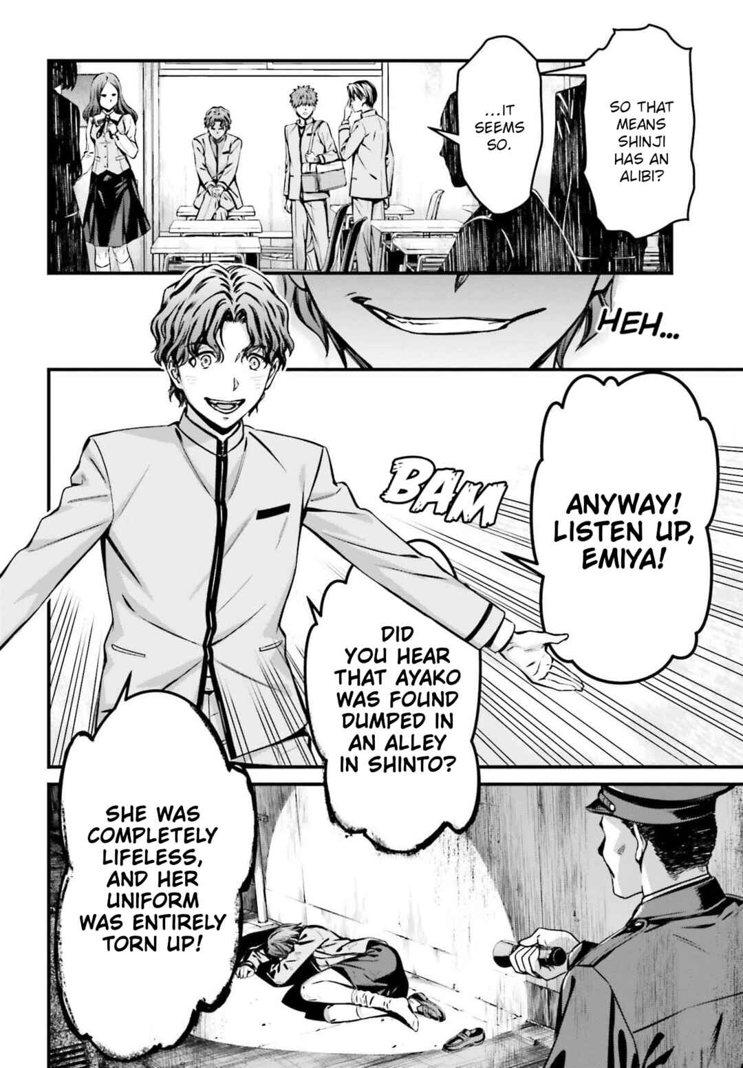 Fate/stay night [Unlimited Blade Works] Chapter 17 - Page 6