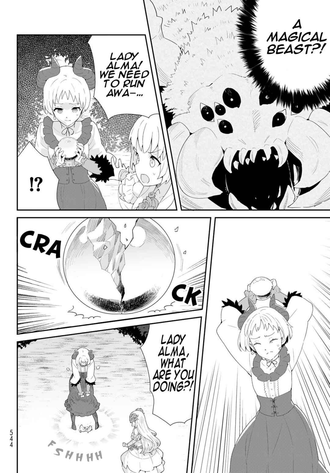 Reiketsu Ryuuou Heika no "Unmei no Tsugai" rashii Desu ga, Koukyuu ni Hikikomorou to Omoimasu Chapter 9.2 - Page 13