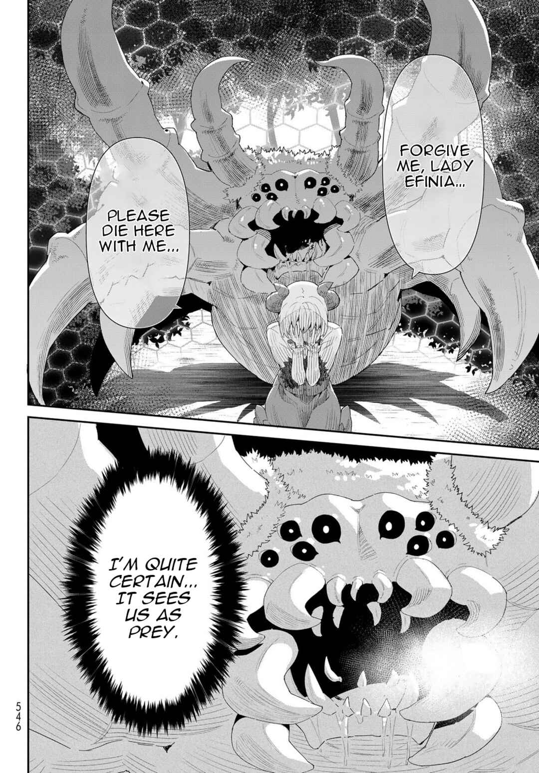 Reiketsu Ryuuou Heika no "Unmei no Tsugai" rashii Desu ga, Koukyuu ni Hikikomorou to Omoimasu Chapter 9.2 - Page 15