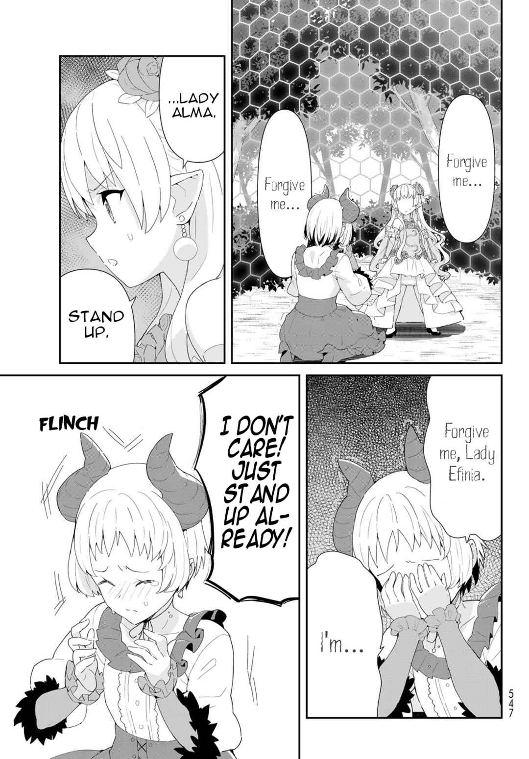Reiketsu Ryuuou Heika no "Unmei no Tsugai" rashii Desu ga, Koukyuu ni Hikikomorou to Omoimasu Chapter 9.2 - Page 16