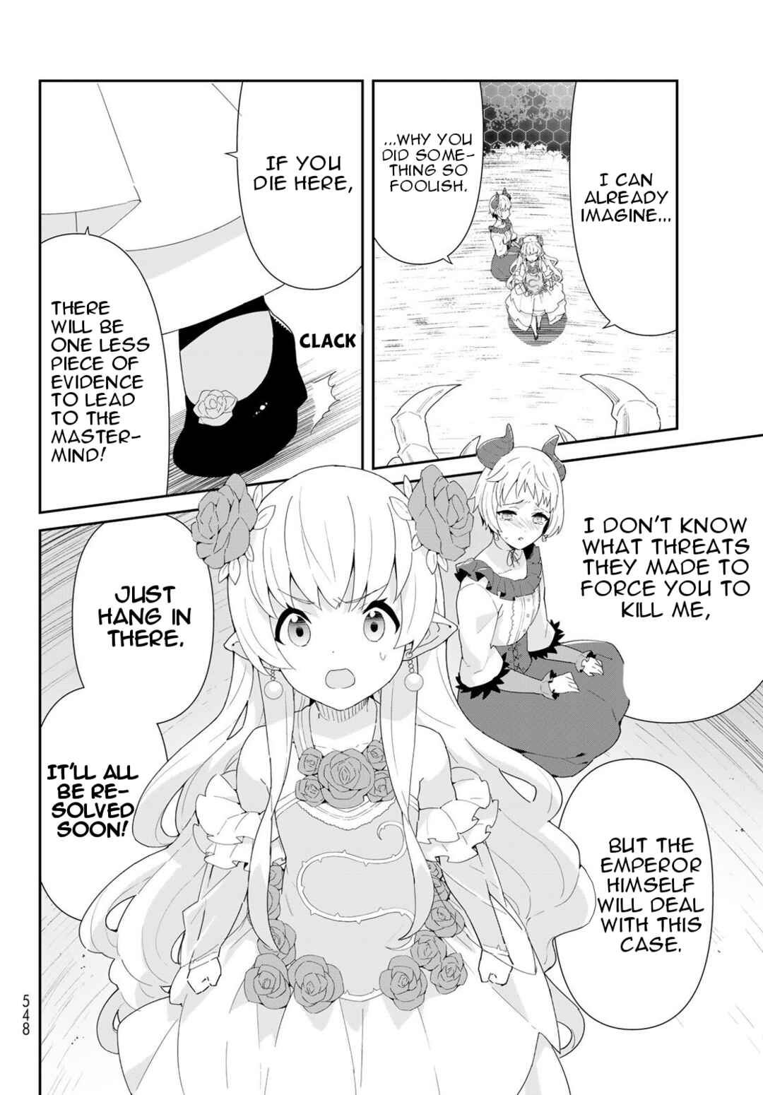 Reiketsu Ryuuou Heika no "Unmei no Tsugai" rashii Desu ga, Koukyuu ni Hikikomorou to Omoimasu Chapter 9.2 - Page 17