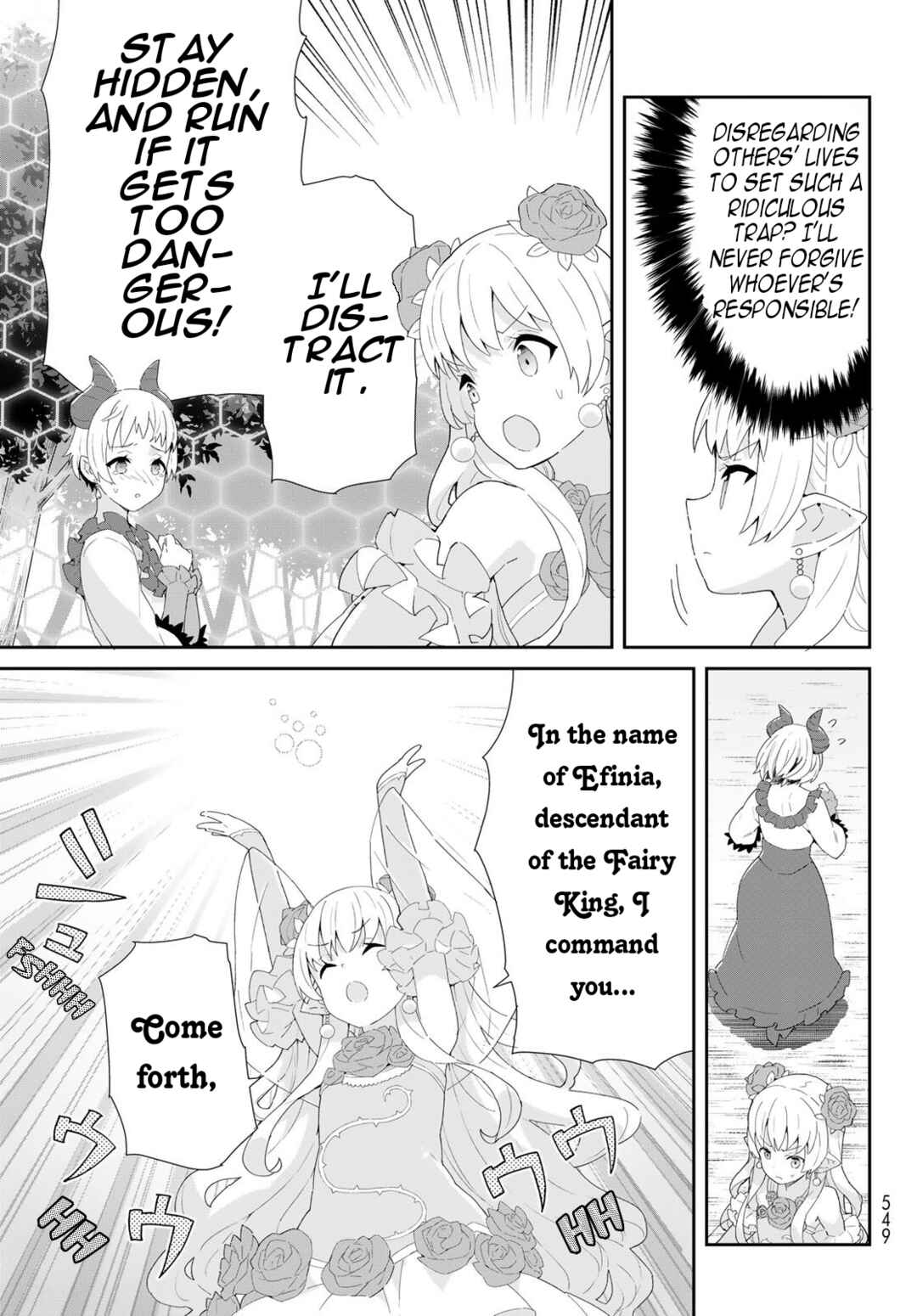 Reiketsu Ryuuou Heika no "Unmei no Tsugai" rashii Desu ga, Koukyuu ni Hikikomorou to Omoimasu Chapter 9.2 - Page 18