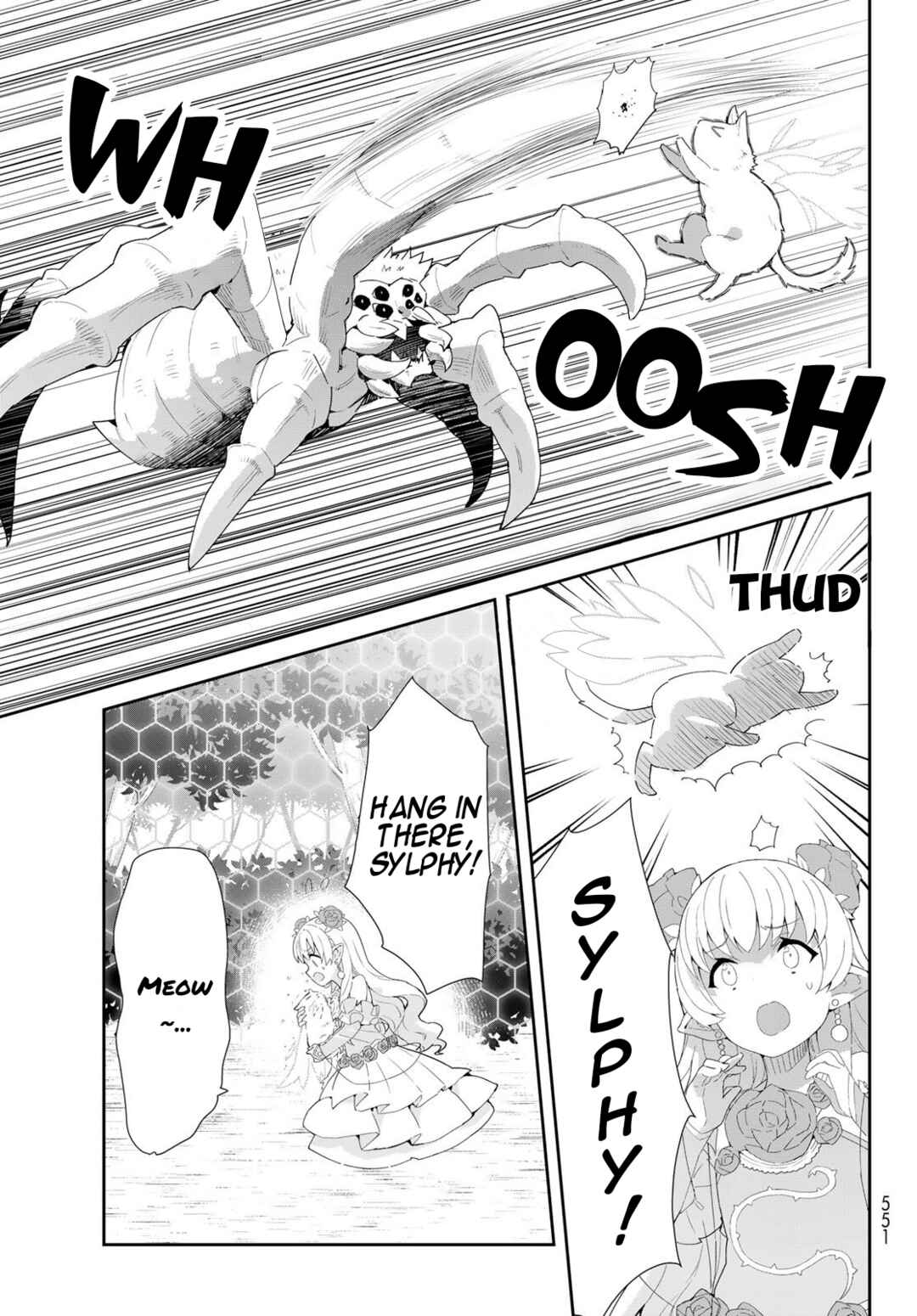 Reiketsu Ryuuou Heika no "Unmei no Tsugai" rashii Desu ga, Koukyuu ni Hikikomorou to Omoimasu Chapter 9.2 - Page 20