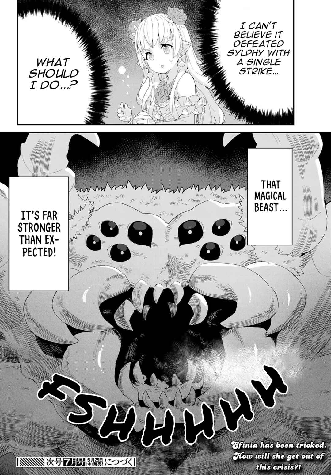 Reiketsu Ryuuou Heika no "Unmei no Tsugai" rashii Desu ga, Koukyuu ni Hikikomorou to Omoimasu Chapter 9.2 - Page 21