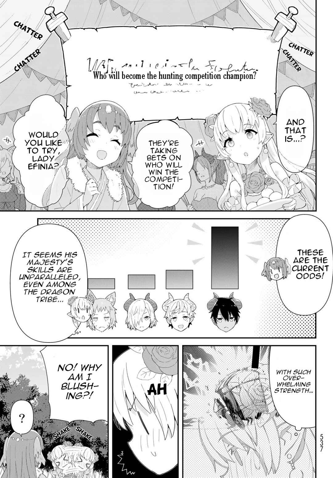 Reiketsu Ryuuou Heika no "Unmei no Tsugai" rashii Desu ga, Koukyuu ni Hikikomorou to Omoimasu Chapter 9.2 - Page 6