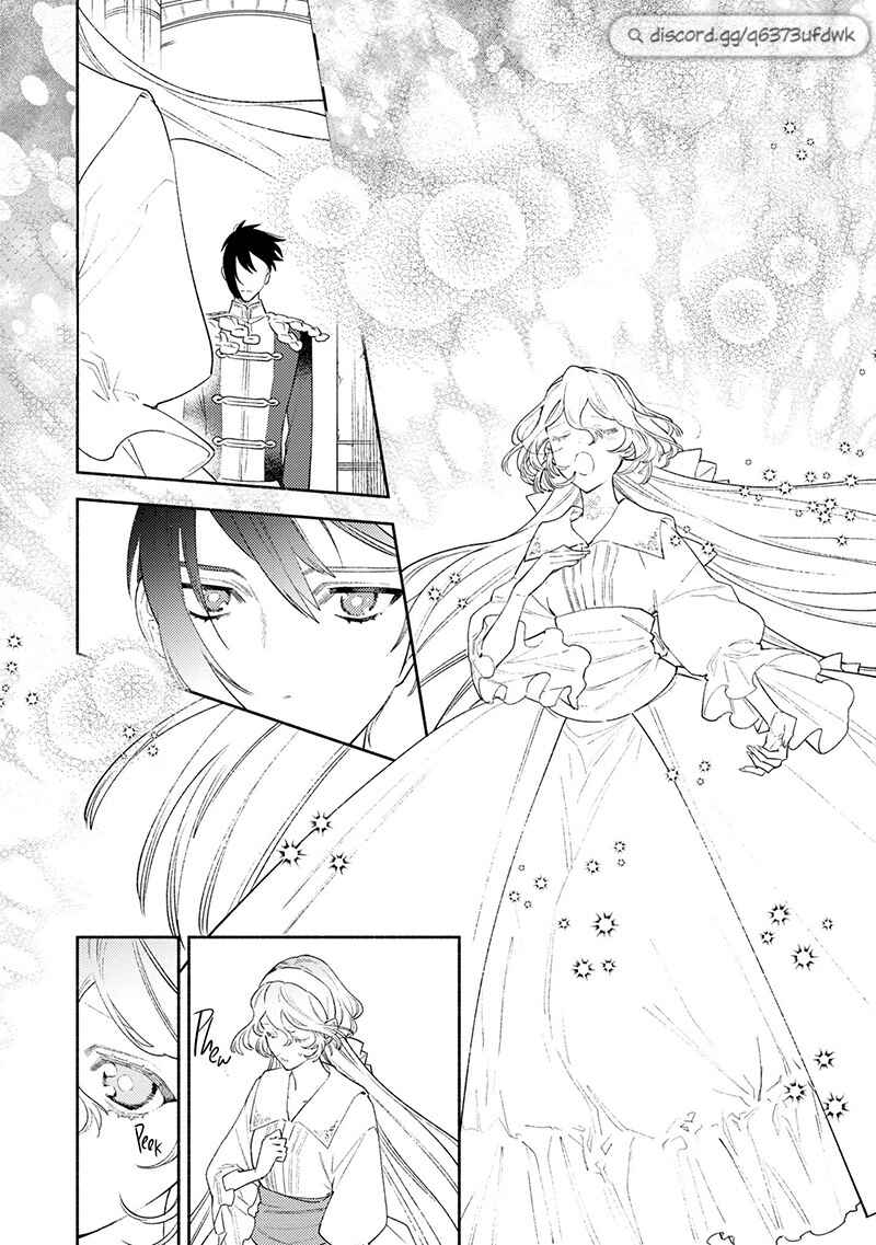 Wakeari Reijou deshita ga, Dekiai Sarete Ima de wa Shiawase desu: Anthology Comic Chapter 1 - Page 16