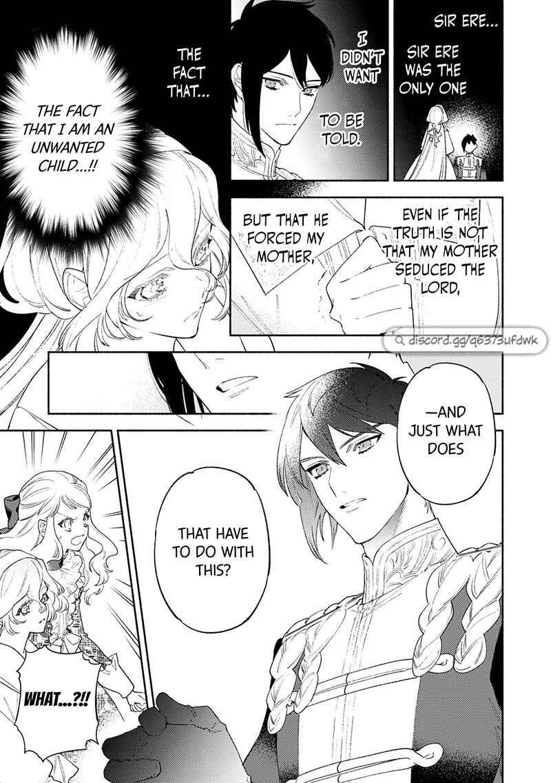 Wakeari Reijou deshita ga, Dekiai Sarete Ima de wa Shiawase desu: Anthology Comic Chapter 1 - Page 27