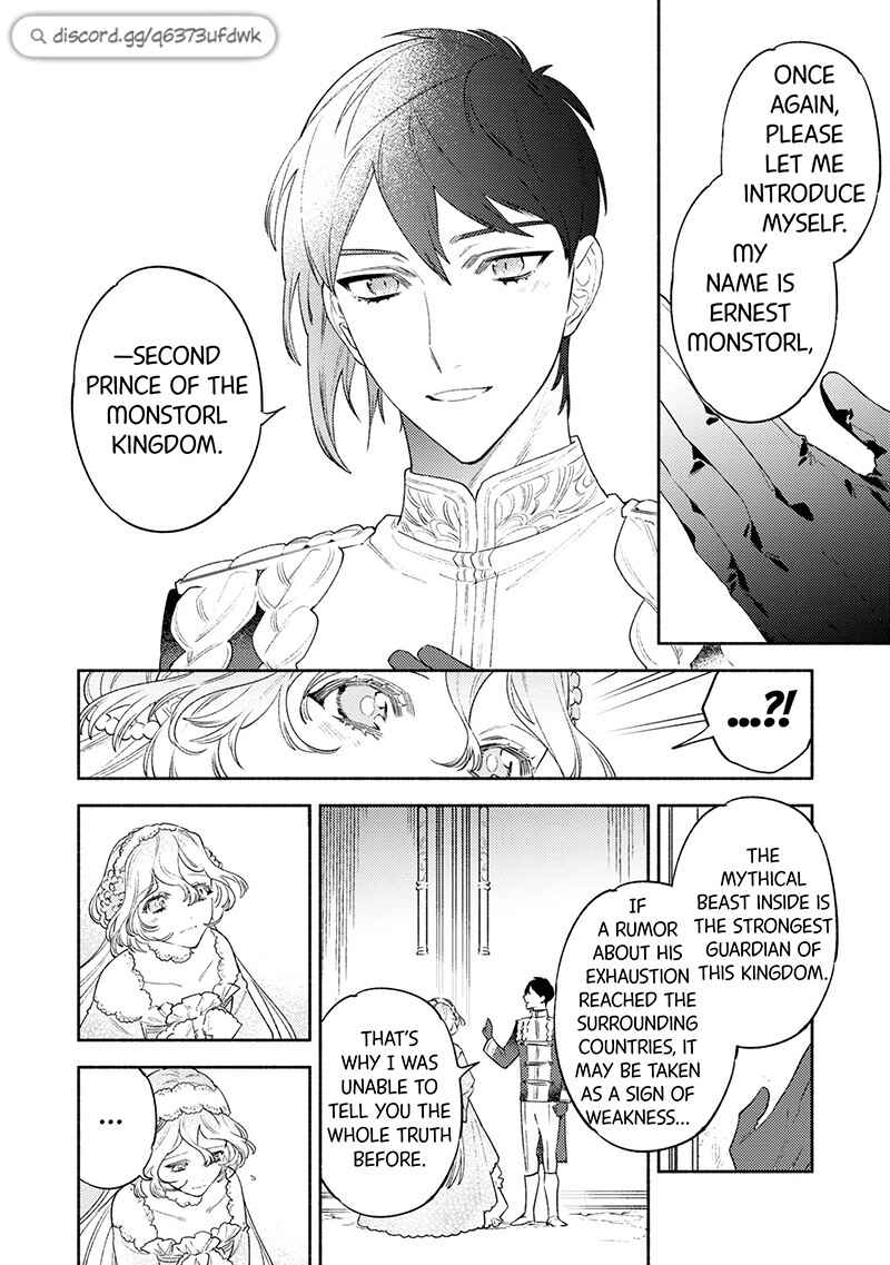 Wakeari Reijou deshita ga, Dekiai Sarete Ima de wa Shiawase desu: Anthology Comic Chapter 1 - Page 32