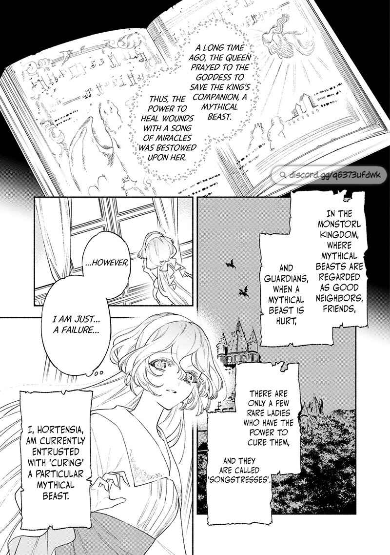 Wakeari Reijou deshita ga, Dekiai Sarete Ima de wa Shiawase desu: Anthology Comic Chapter 1 - Page 7