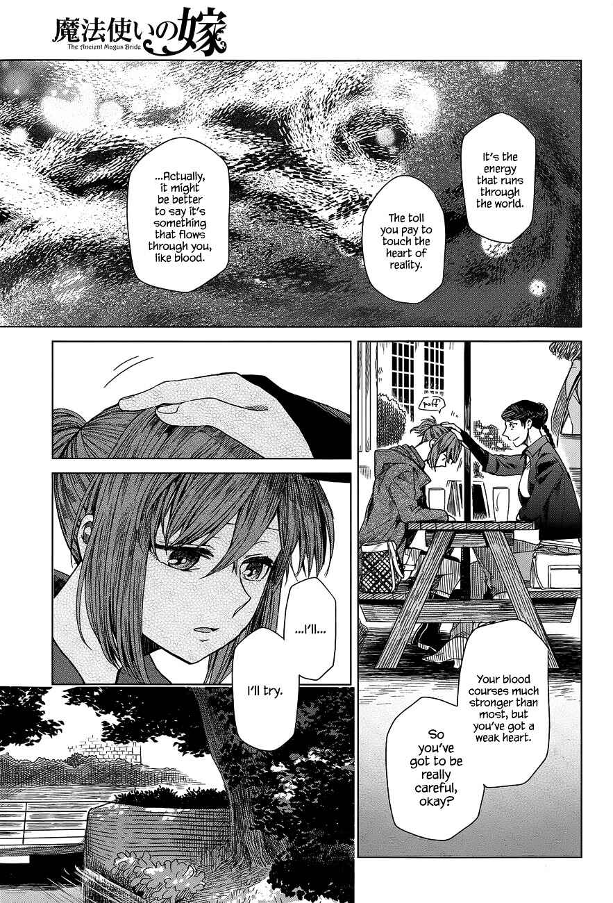 The Ancient Magus' Bride Chapter 13 - Page 15