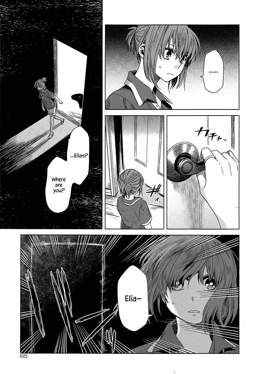 The Ancient Magus' Bride Chapter 13 - Page 25