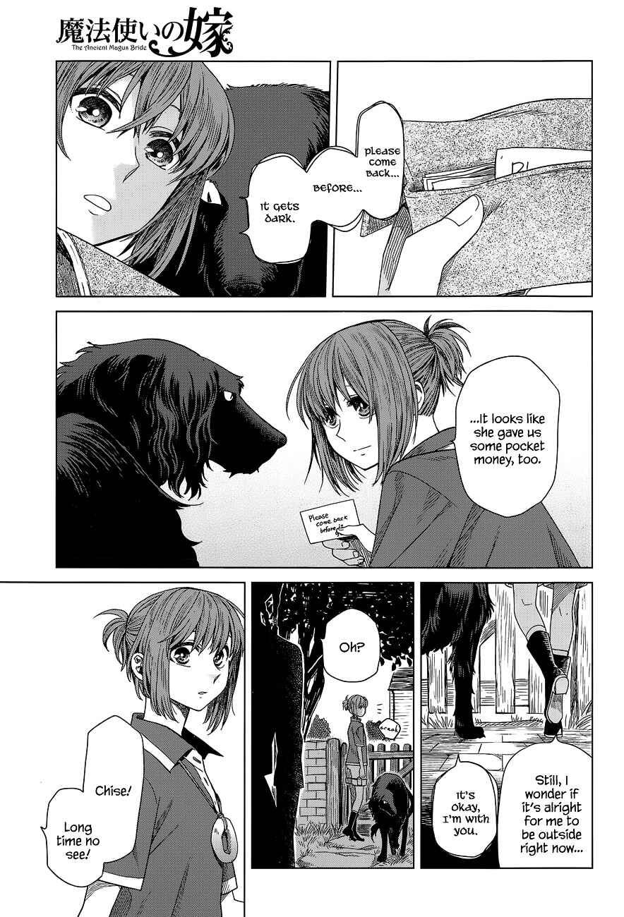 The Ancient Magus' Bride Chapter 13 - Page 9