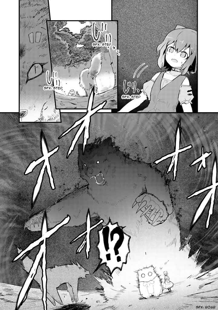 Kuma Kuma Kuma Bear Chapter 18 - Page 10