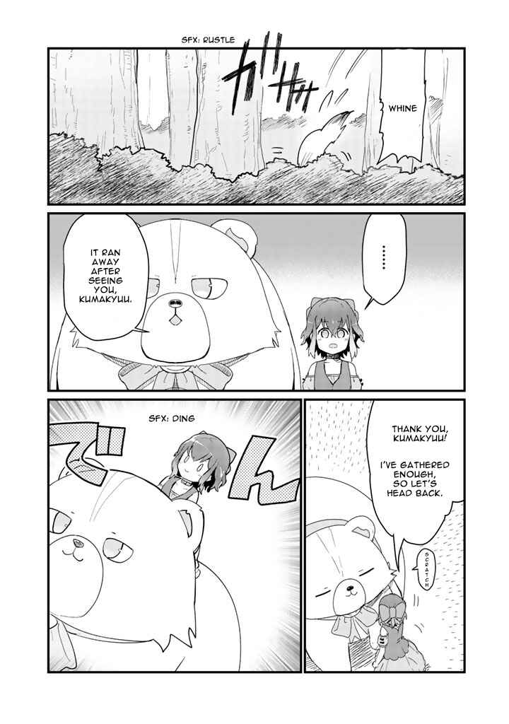 Kuma Kuma Kuma Bear Chapter 18 - Page 11